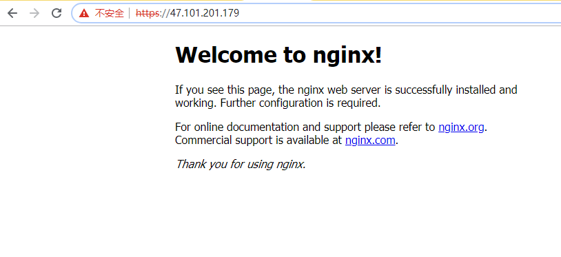 nginx配置https