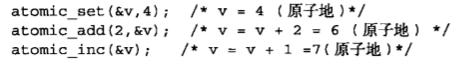 Linux(内核剖析):29---内核同步之（原子操作（原子整数操作(atomic_t、atomic64_t)、原子位操作））