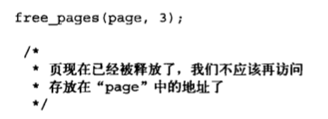 Linux(内核剖析):38---内存管理之（页(struct page)、区(struct zone)）