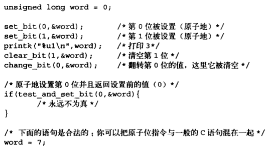 Linux(内核剖析):29---内核同步之（原子操作（原子整数操作(atomic_t、atomic64_t)、原子位操作））