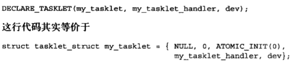 Linux(内核剖析):25---中断下半部之(tasklet机制(struct tasklet_struct)、BH机制)