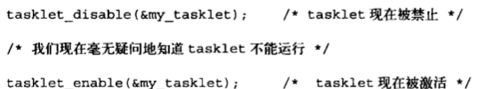 Linux(内核剖析):25---中断下半部之(tasklet机制(struct tasklet_struct)、BH机制)