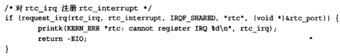 Linux(内核剖析):20---中断之中断处理程序（request_irq、free_irq）
