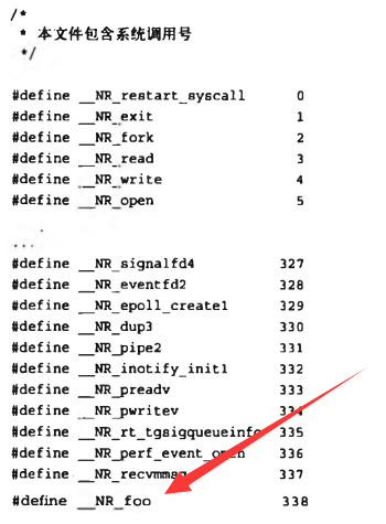 Linux(内核剖析):13---系统调用的实现与解析