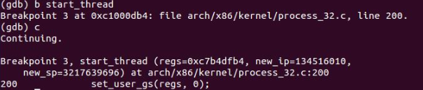 Linux内核如何装载和启动一个可执行程序