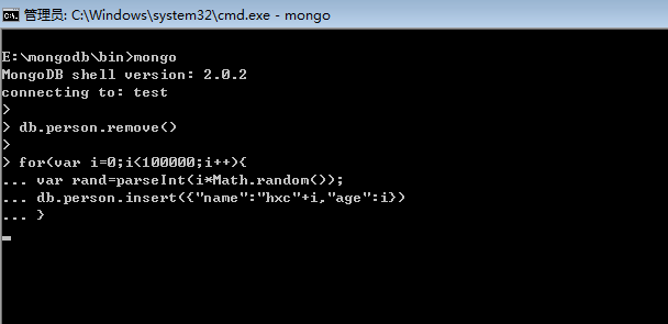 8天学通MongoDB——第四天 索引操作