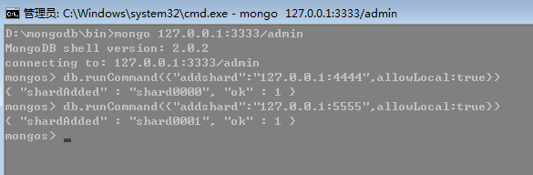 8天学通MongoDB——第六天 分片技术