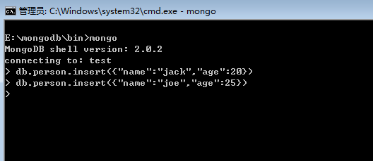 8天学通MongoDB——第一天 基础入门