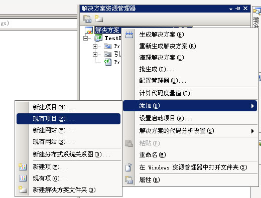 Lucene.Net 2.3.1开发介绍 —— 一、接触Lucene.Net