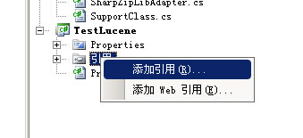 Lucene.Net 2.3.1开发介绍 —— 一、接触Lucene.Net