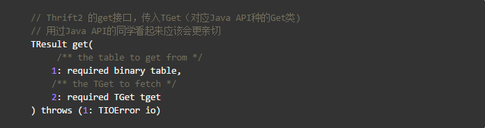 hadoop组件—面向列的开源数据库(三)—hbase的接口thrift简介和安装