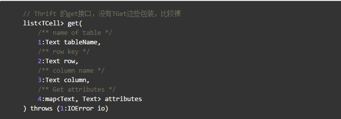 hadoop组件---面向列的开源数据库(三)---hbase的接口thrift简介和安装