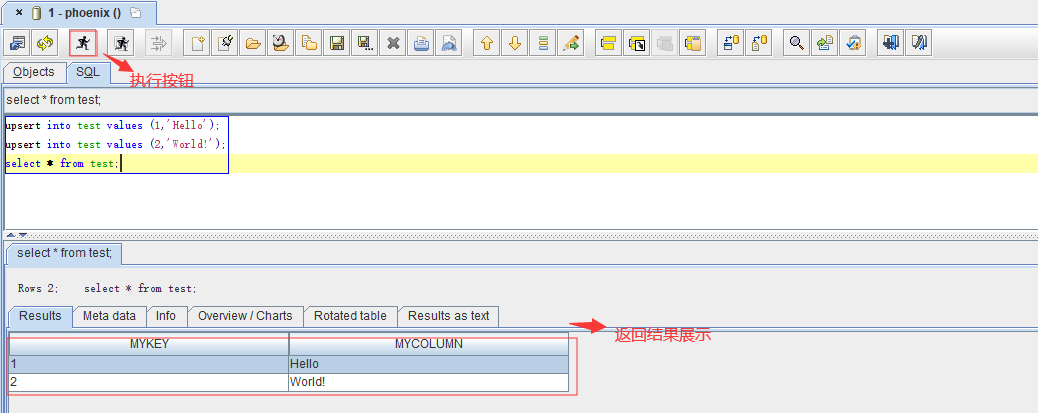 hadoop组件---面向列的开源数据库(九)--使用phoenix图形界面客户端查询hbase