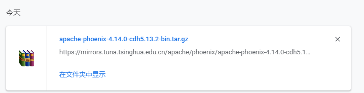 hadoop组件---面向列的开源数据库(六)--使用sql访问hbase的组件--phoenix全面了解和安装