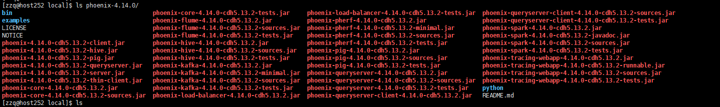 hadoop组件---面向列的开源数据库(六)--使用sql访问hbase的组件--phoenix全面了解和安装