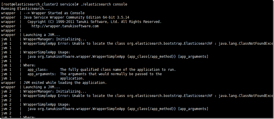 ElasticSearch大数据分布式弹性搜索引擎使用—从0到1