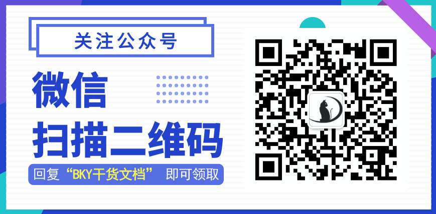 选择 NoSQL 需要考虑的 10 个问题