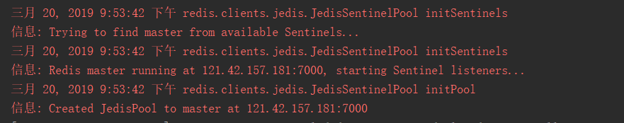 Redis 客户端整合：spring + redis + sentinel（注解方式配置）