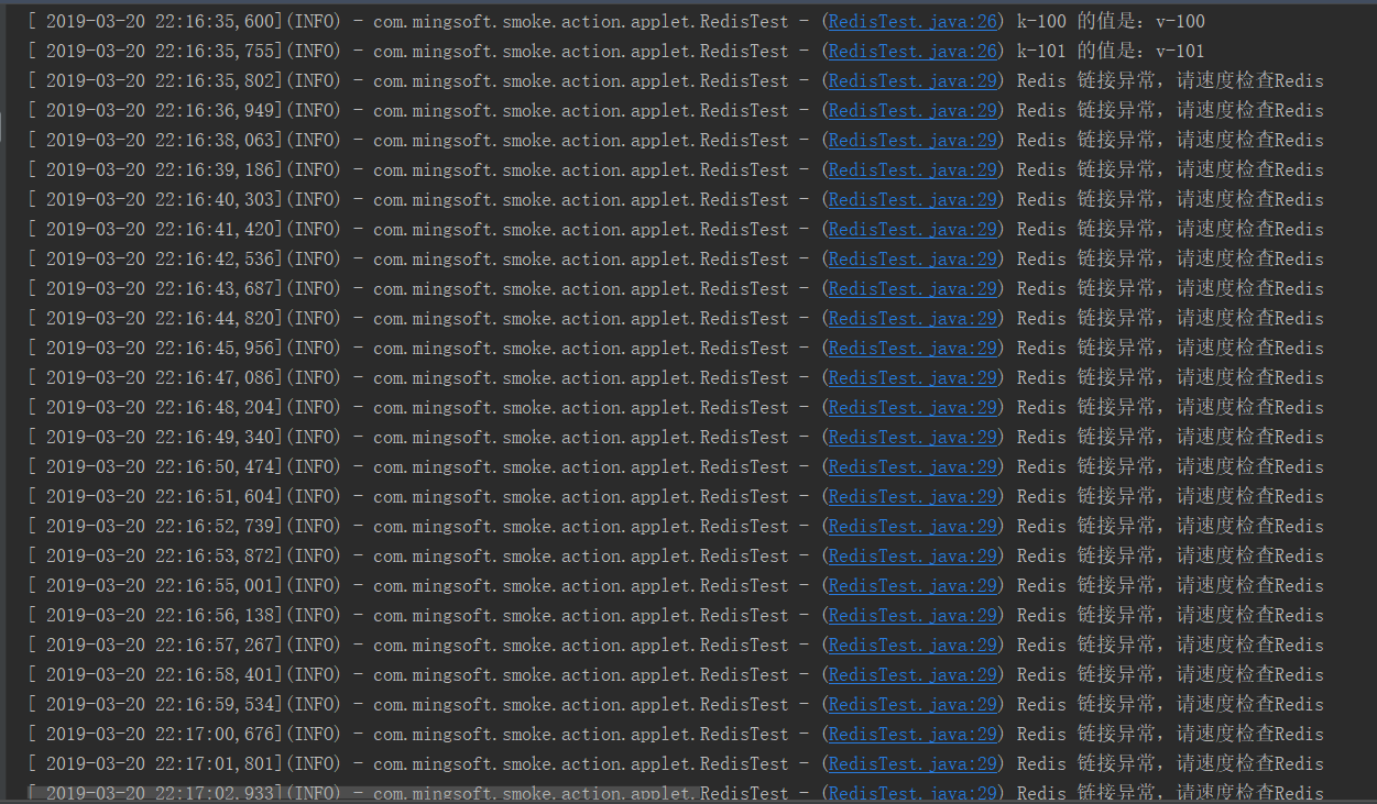 Redis 客户端整合：spring + redis + sentinel（注解方式配置）