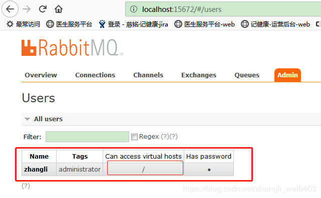 SpringBoot+Mysql+Redis+RabbitMQ队列+多线程模拟并发-实现请求并发下的商城秒杀系统