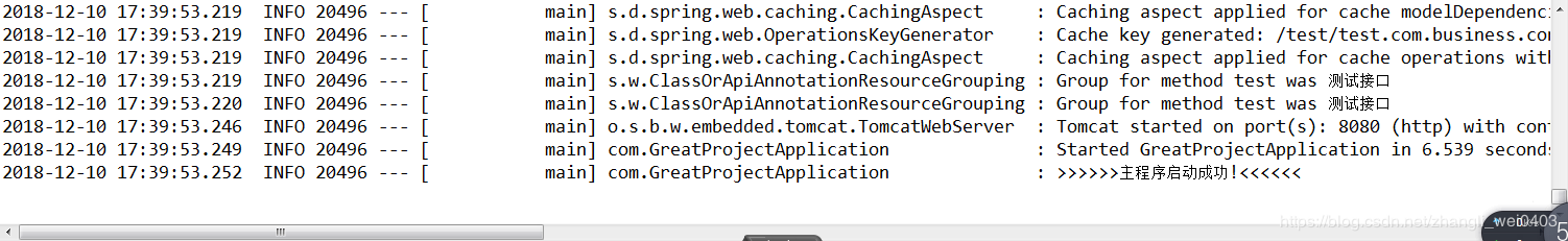SpringBoot+Mysql+Redis+RabbitMQ队列+多线程模拟并发-实现请求并发下的商城秒杀系统