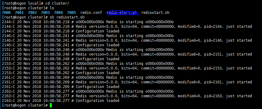 Redis集群启动脚本
