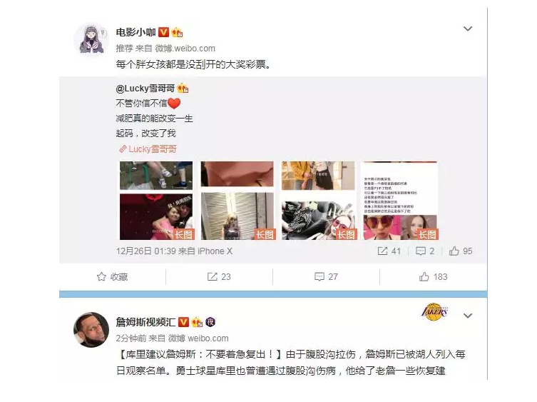 Redis的n种妙用,不仅仅是缓存