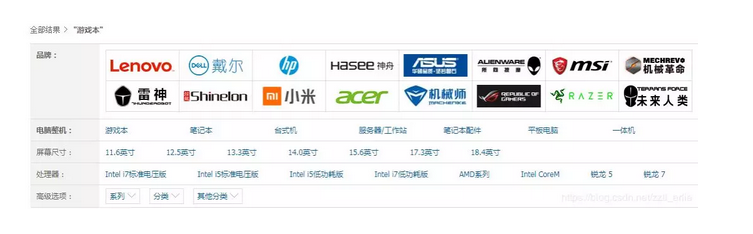 Redis的n种妙用,不仅仅是缓存