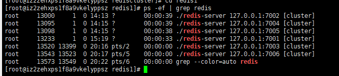 在阿里云上搭建redis高可用集群