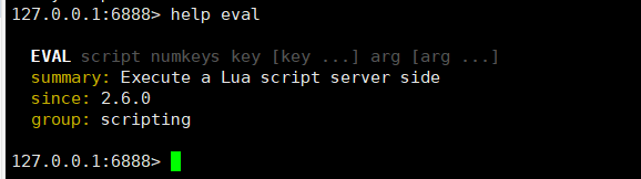 Redis中使用Lua脚本