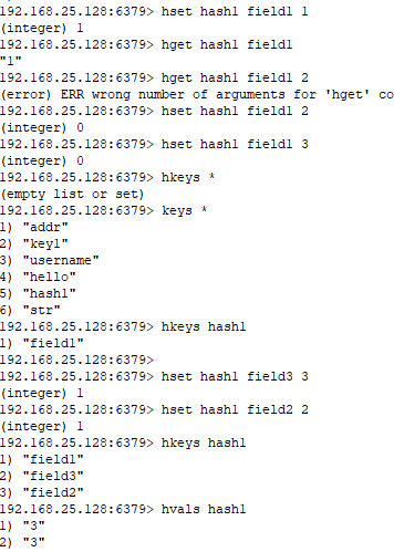 redis的五种数据类型