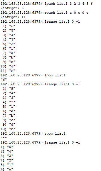 redis的五种数据类型