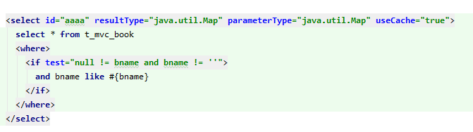 mybatis整合Redis实现二级缓存