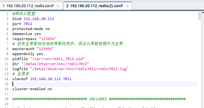 Redis_哨兵机制