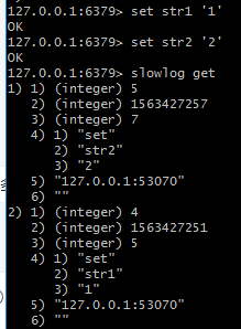 Redis慢查询日志