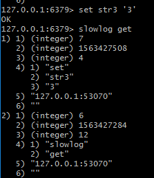 Redis慢查询日志