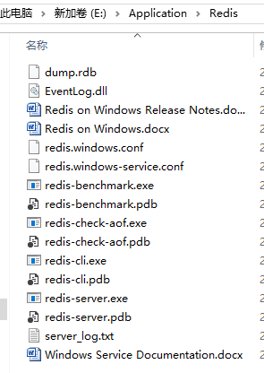 Windows下安装Redis