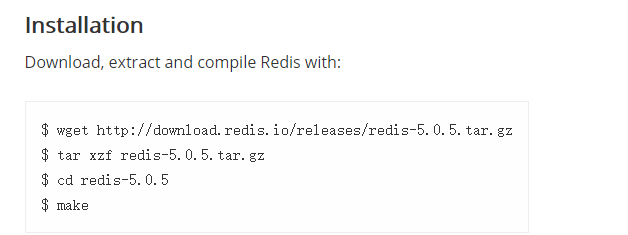 Ubuntu安装redis