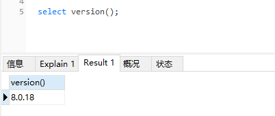 MySql分页limit优化