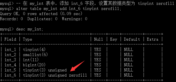 史上最简单的MySQL教程（九）「列类型之数值类型」