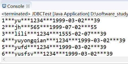 JDBC连接Mysql数据库