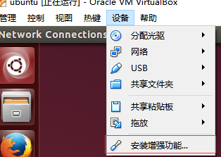 ubuntu下安装mysql