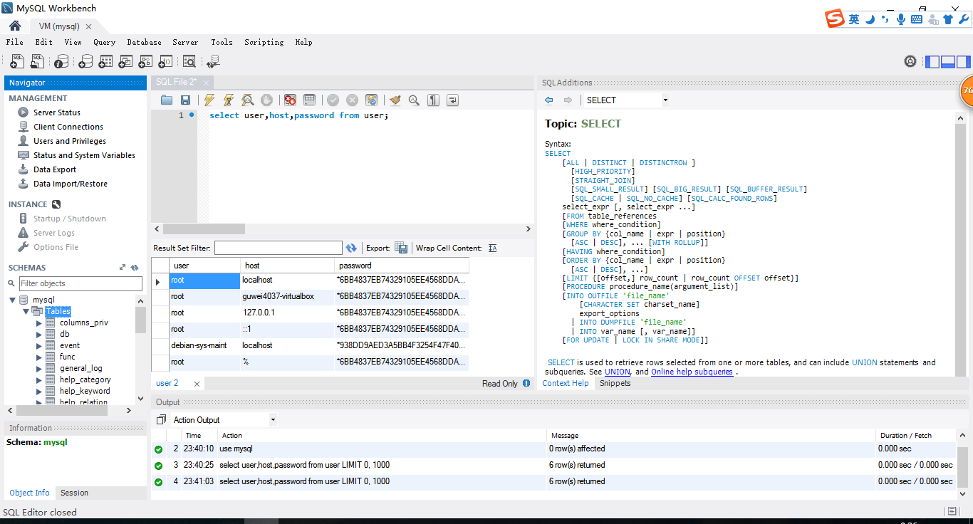 ubuntu下安装mysql