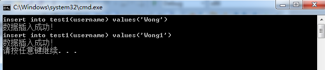 C# 连接 MySQL 数据库