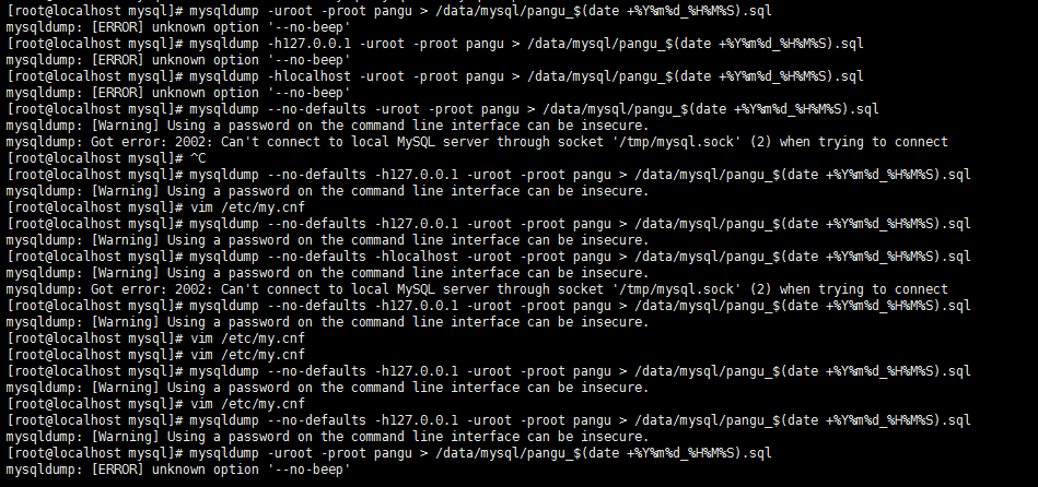 linux定时备份mysql数据库