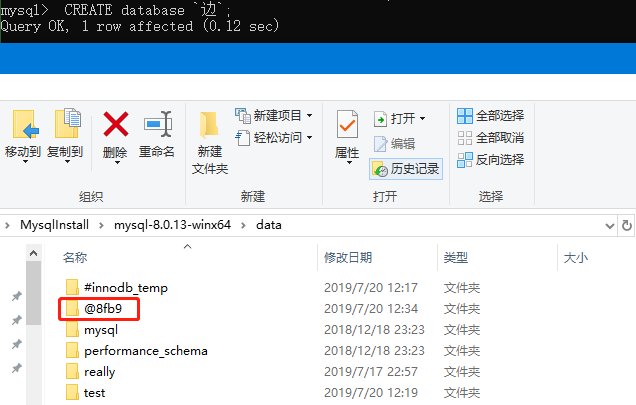 数据库命名规则