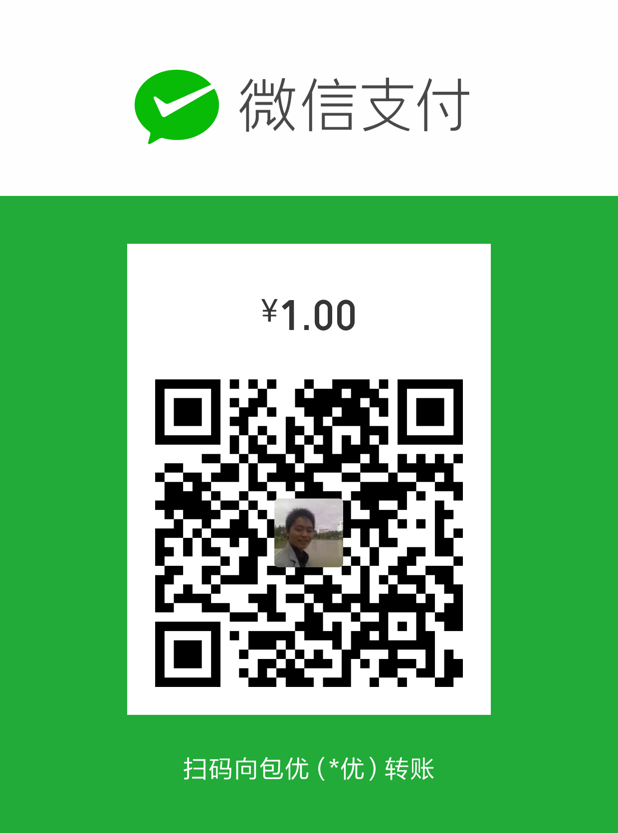 设计模式 之 中介者模式