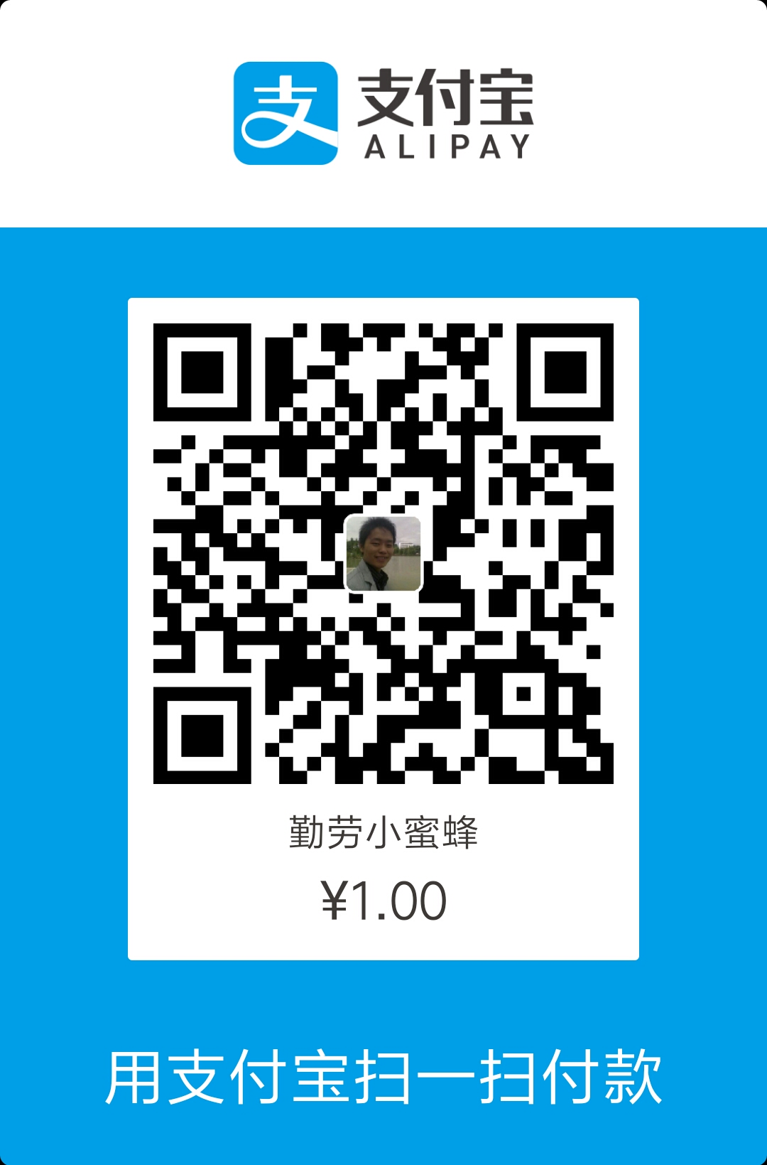 设计模式 之 中介者模式