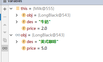 设计模式之装饰者模式