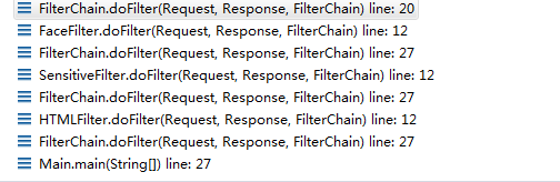 设计模式之责任链模式